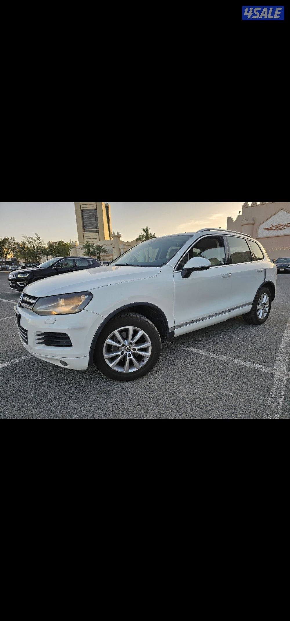 طوارق 2014 .. V63