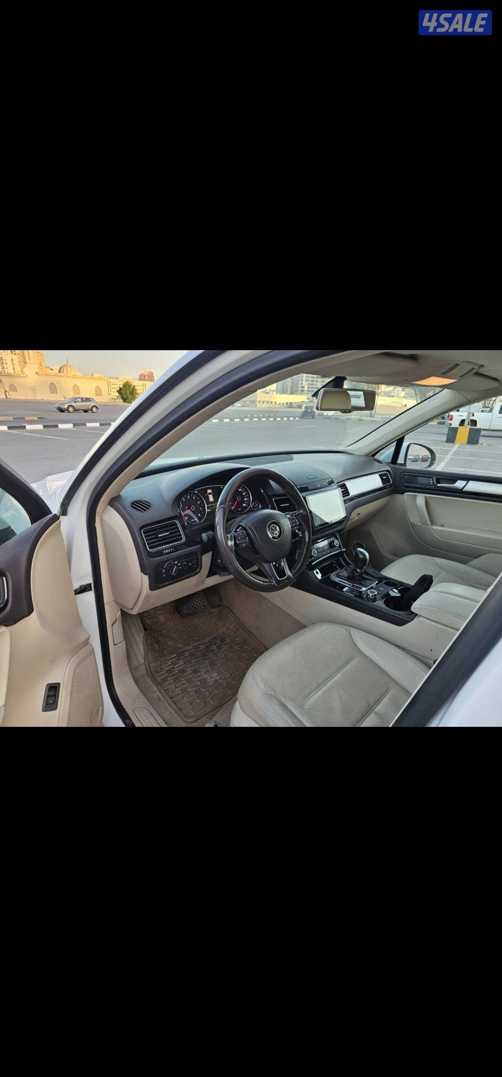 طوارق 2014 .. V66