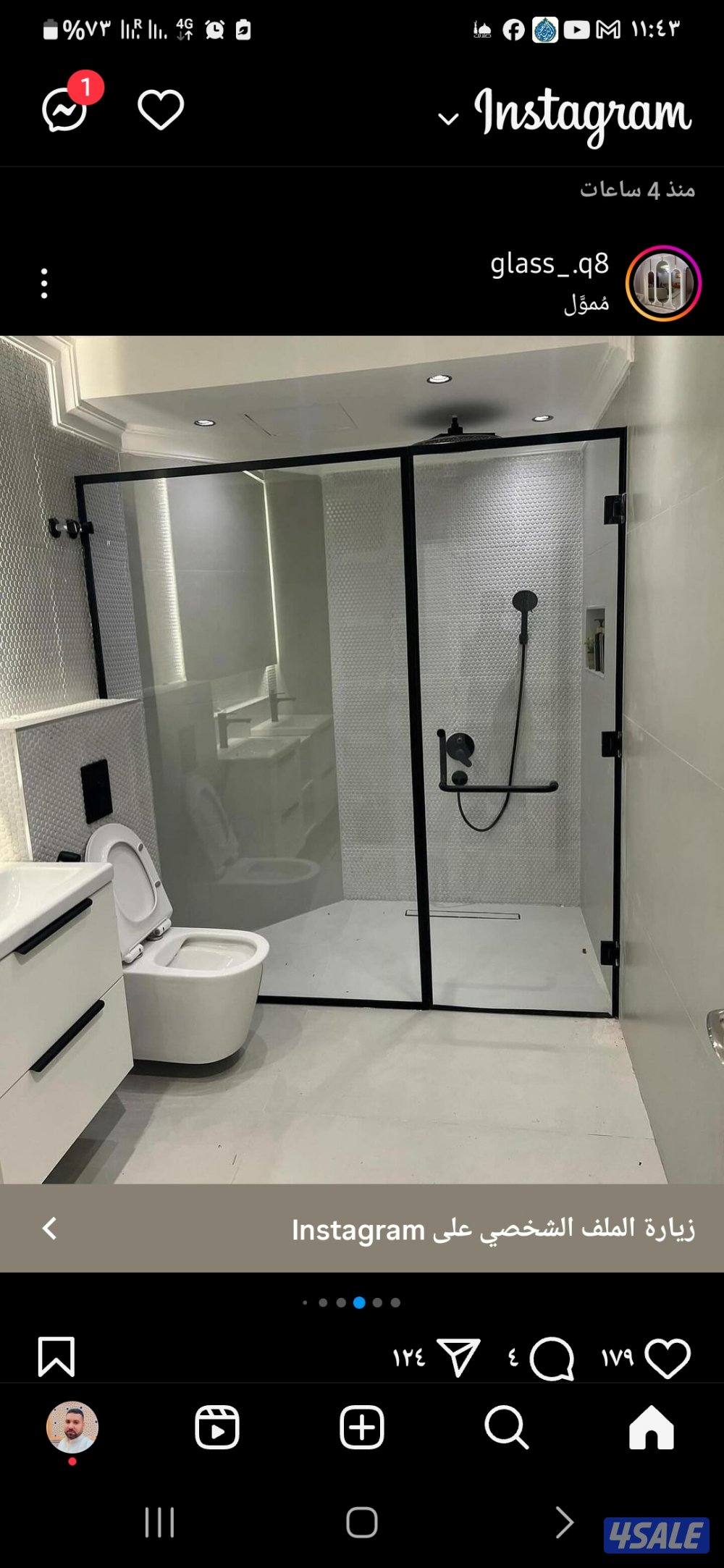 فني صحي جميع مناطق الكويت ابو محمد خدمه سريعه ٢٤ ساعه8