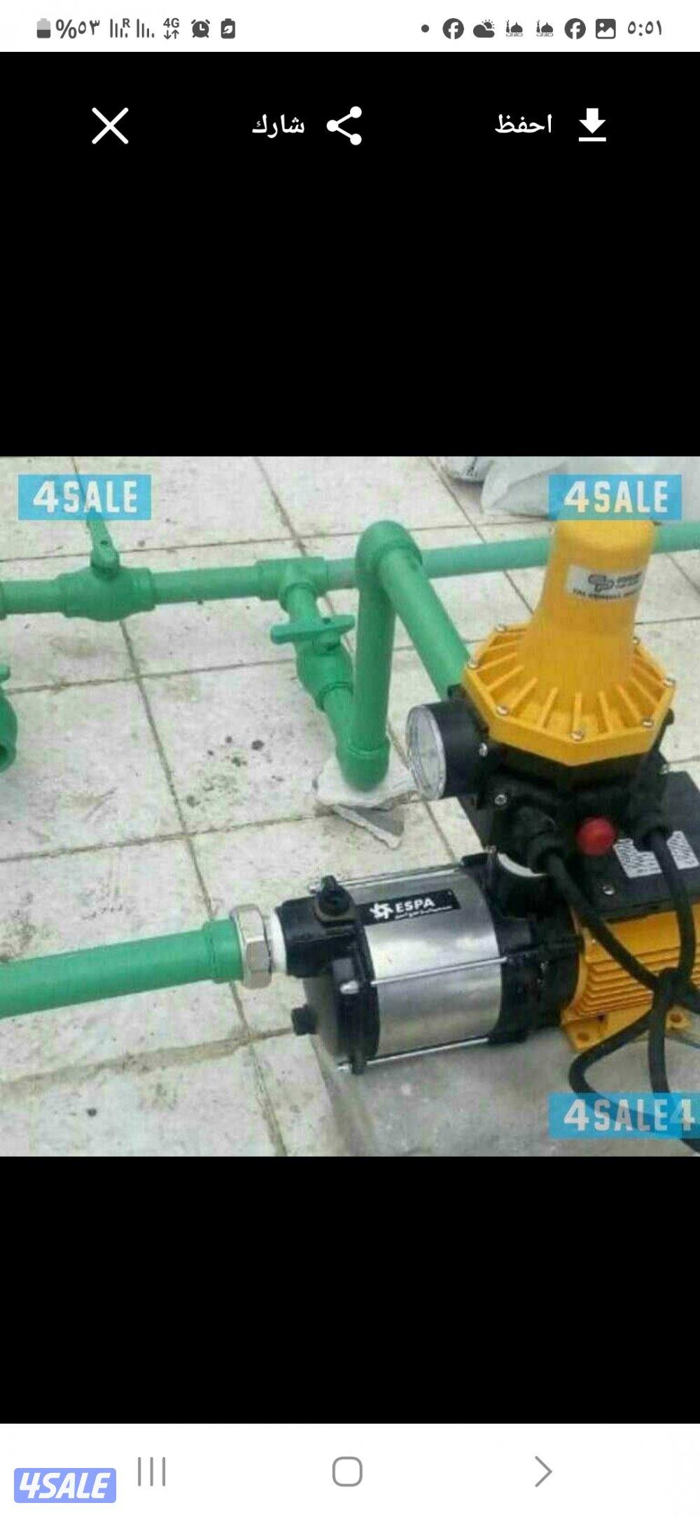 فني صحي جميع مناطق الكويت ابو محمد خدمه سريعه ٢٤ ساعه9