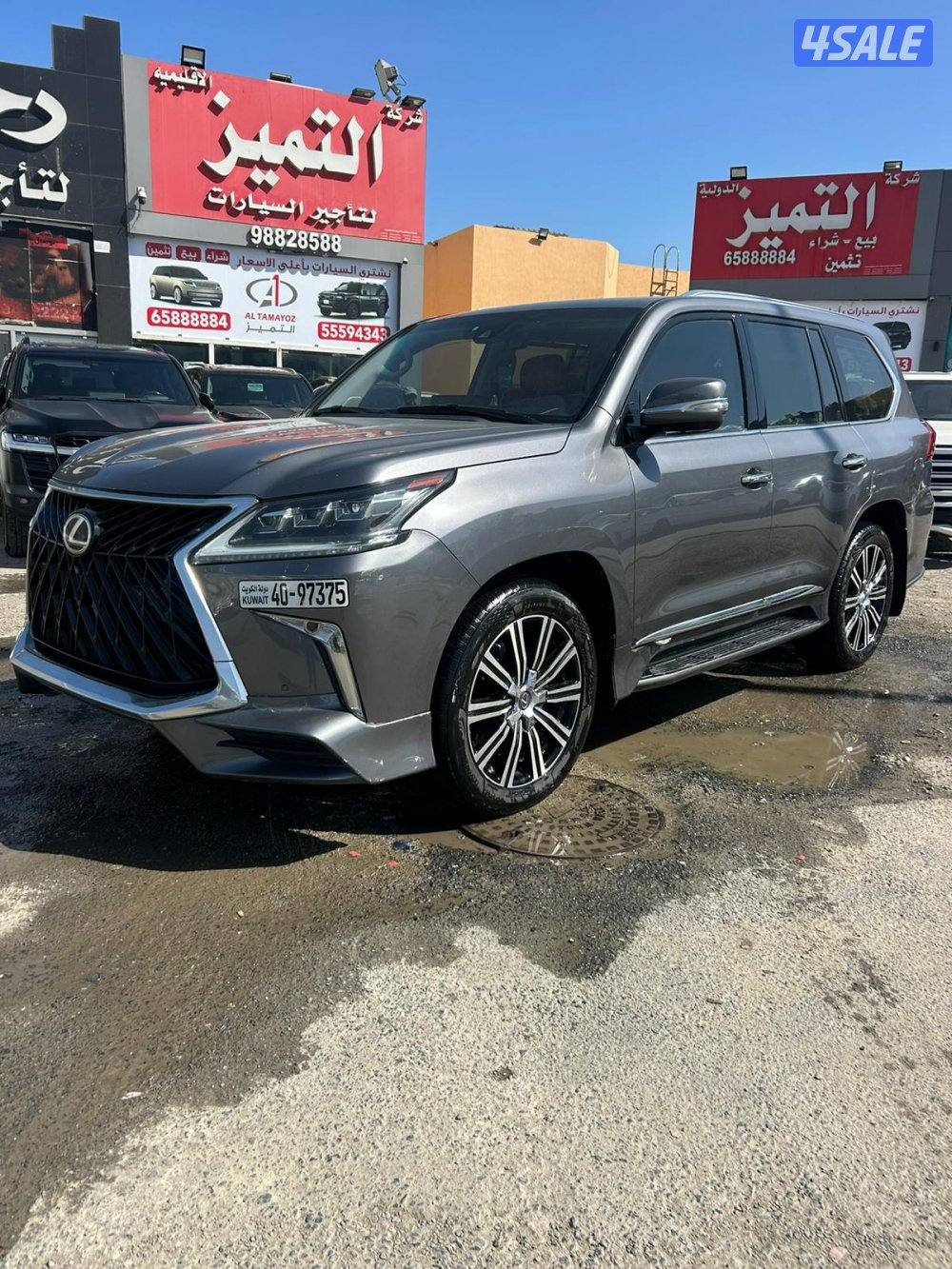 لكزس LX570 درجة اولى0