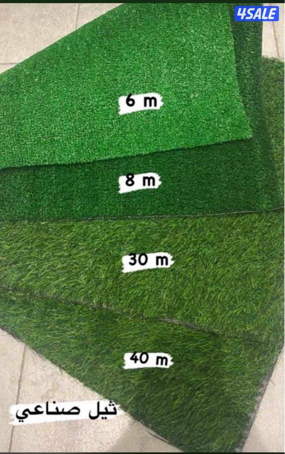 كل مايخص المخيمات والبر والدوانيات سجاد حفر يدوي3
