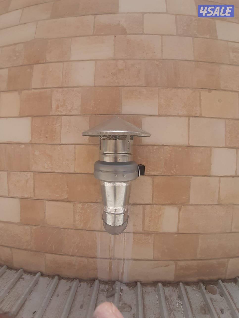 ترکیب۔دکت۔دفیورز۔جریلات۔شفاعت۔مرکزی2