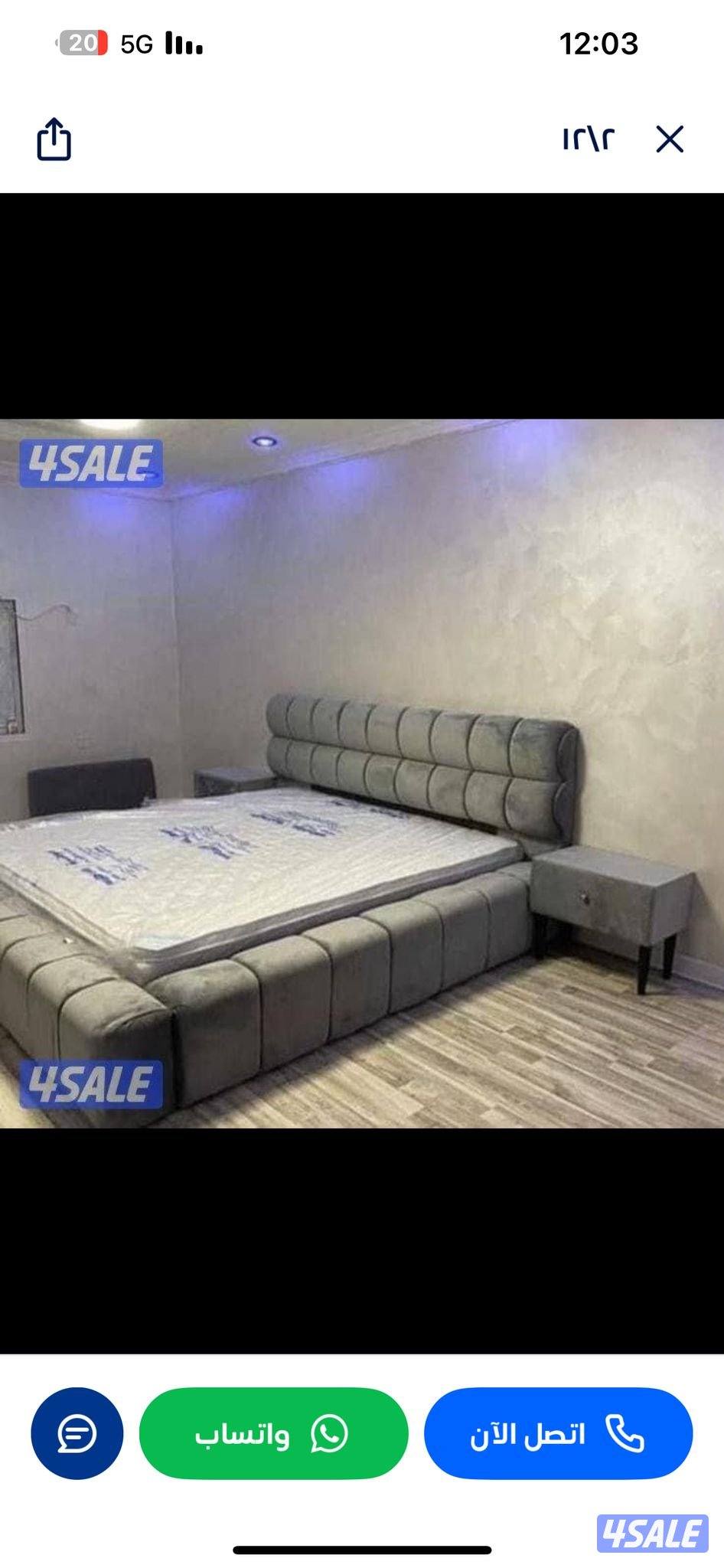 تفصيل سراير ومراتب طبي2