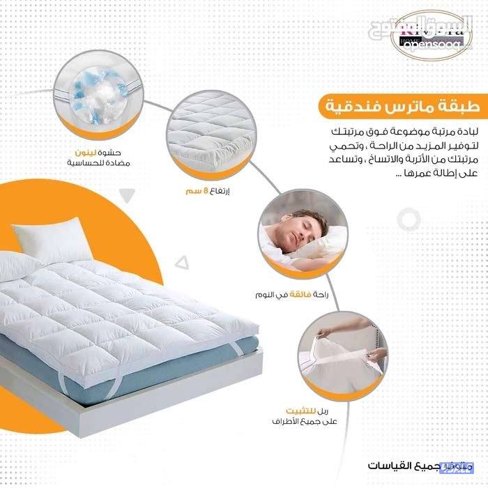 عالم السراير والفرشات الطبي جميع السراير الطبي4