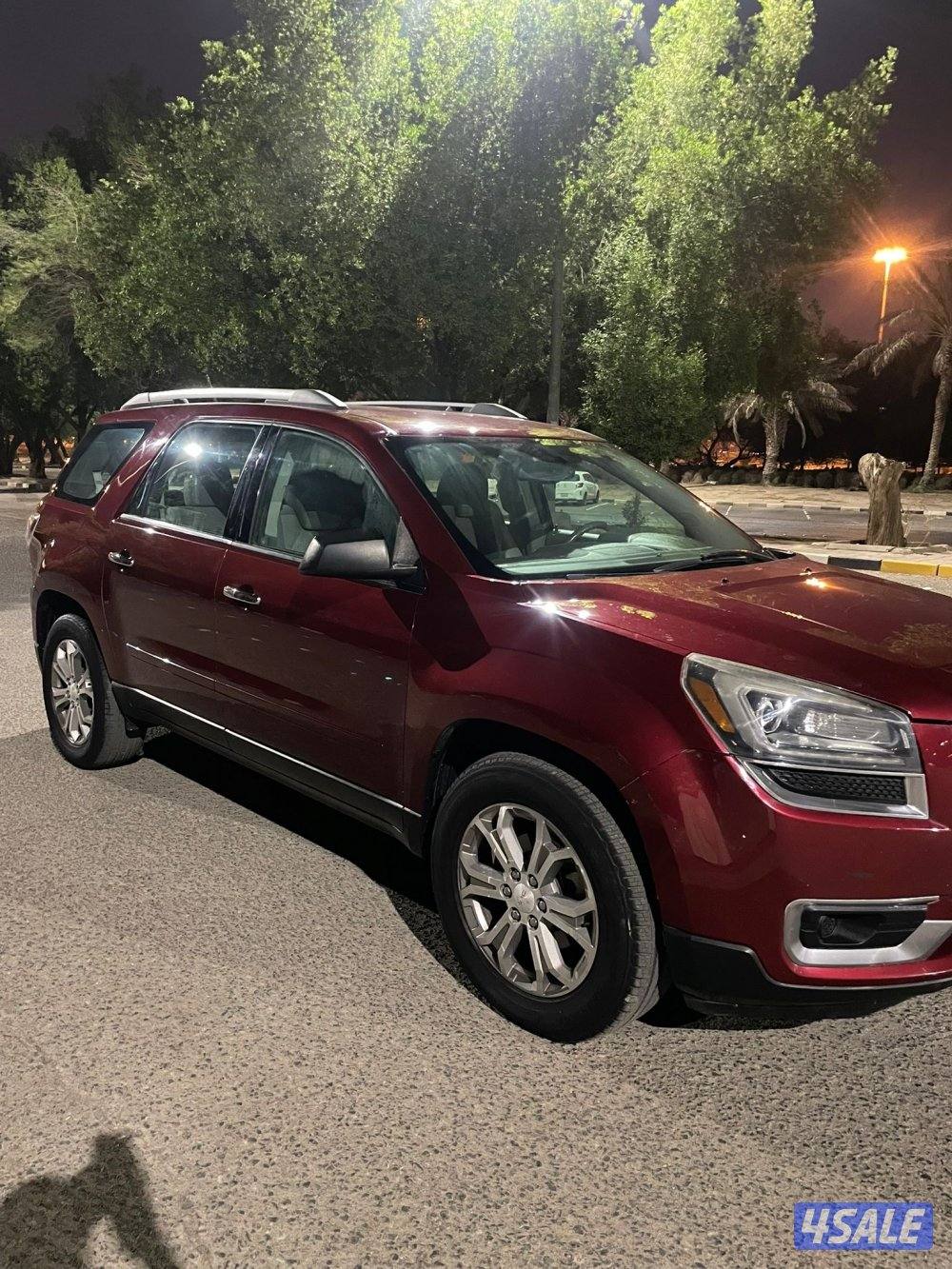 اكاديا 2015 قمة في النظافه2