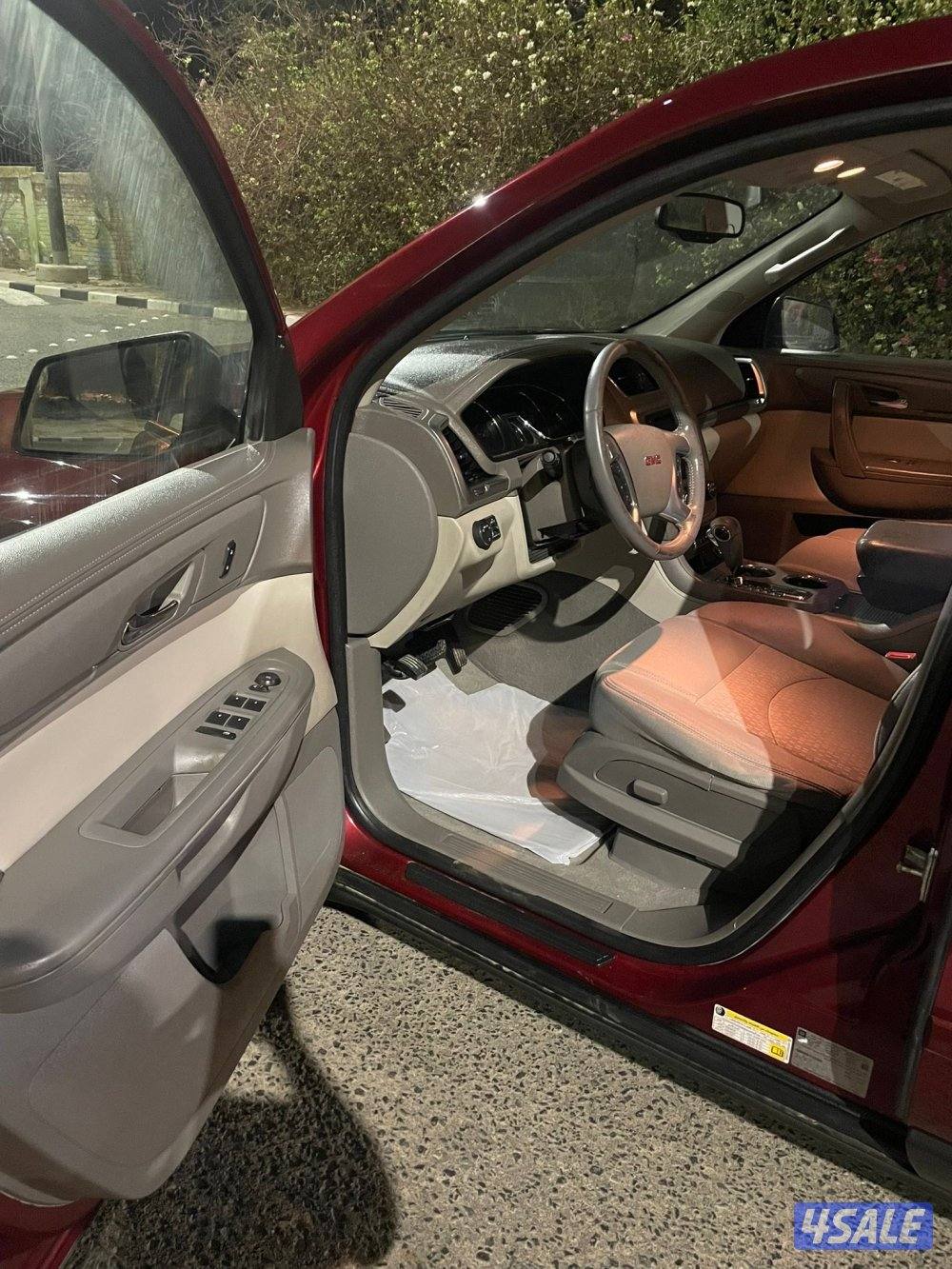 اكاديا 2015 قمة في النظافه6