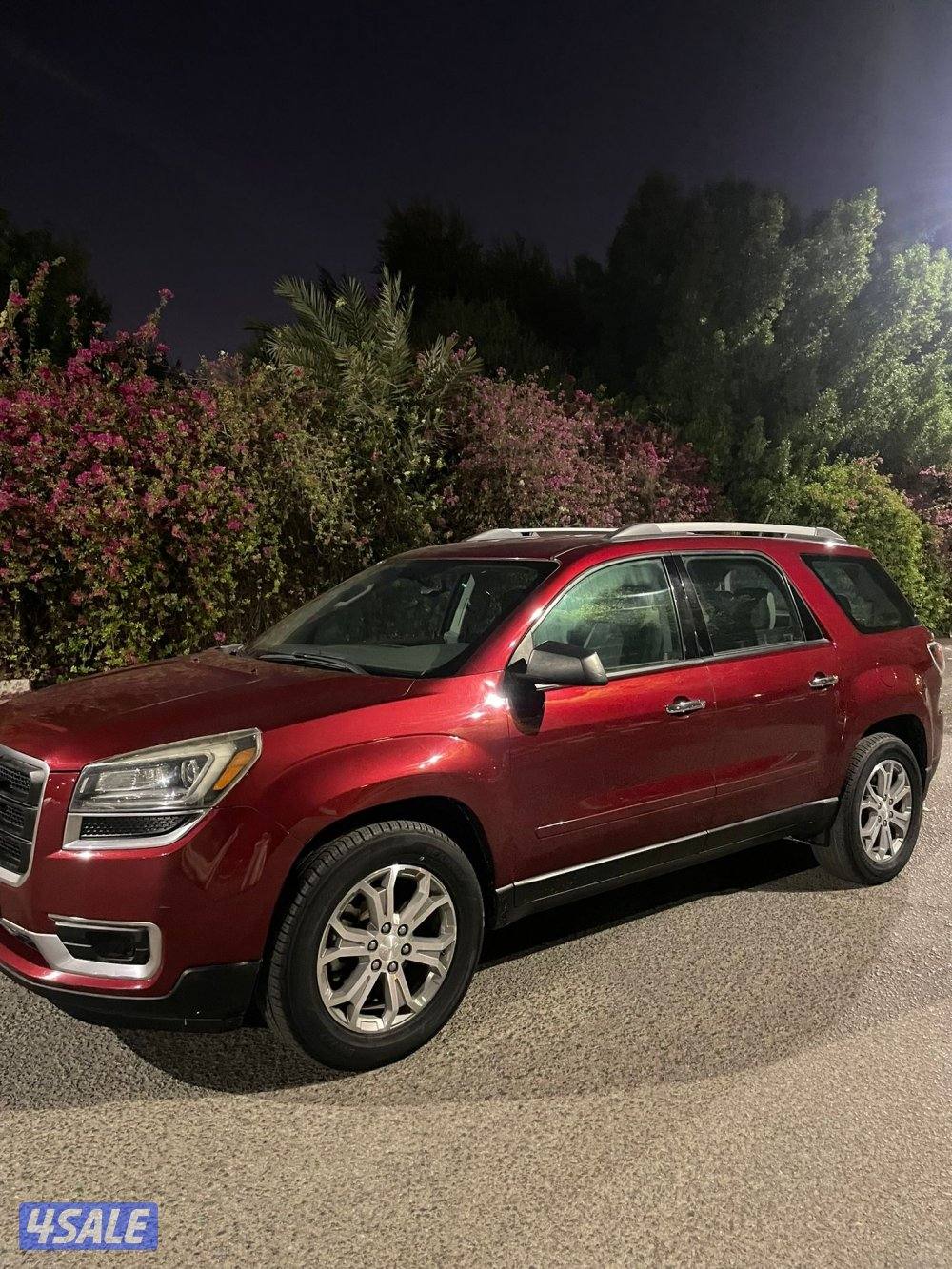 اكاديا 2015 قمة في النظافه7