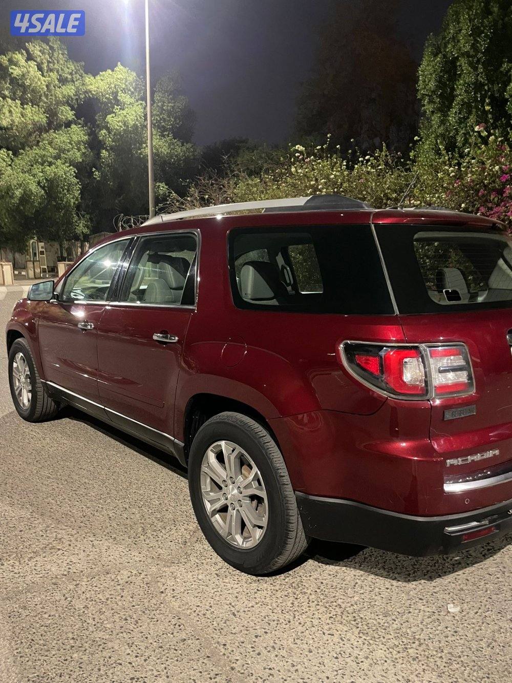 اكاديا 2015 قمة في النظافه8