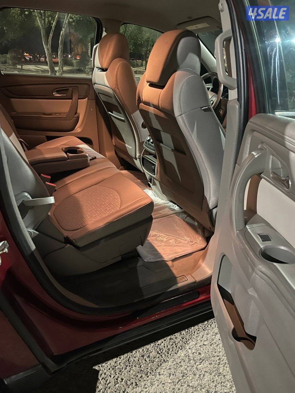 اكاديا 2015 قمة في النظافه10