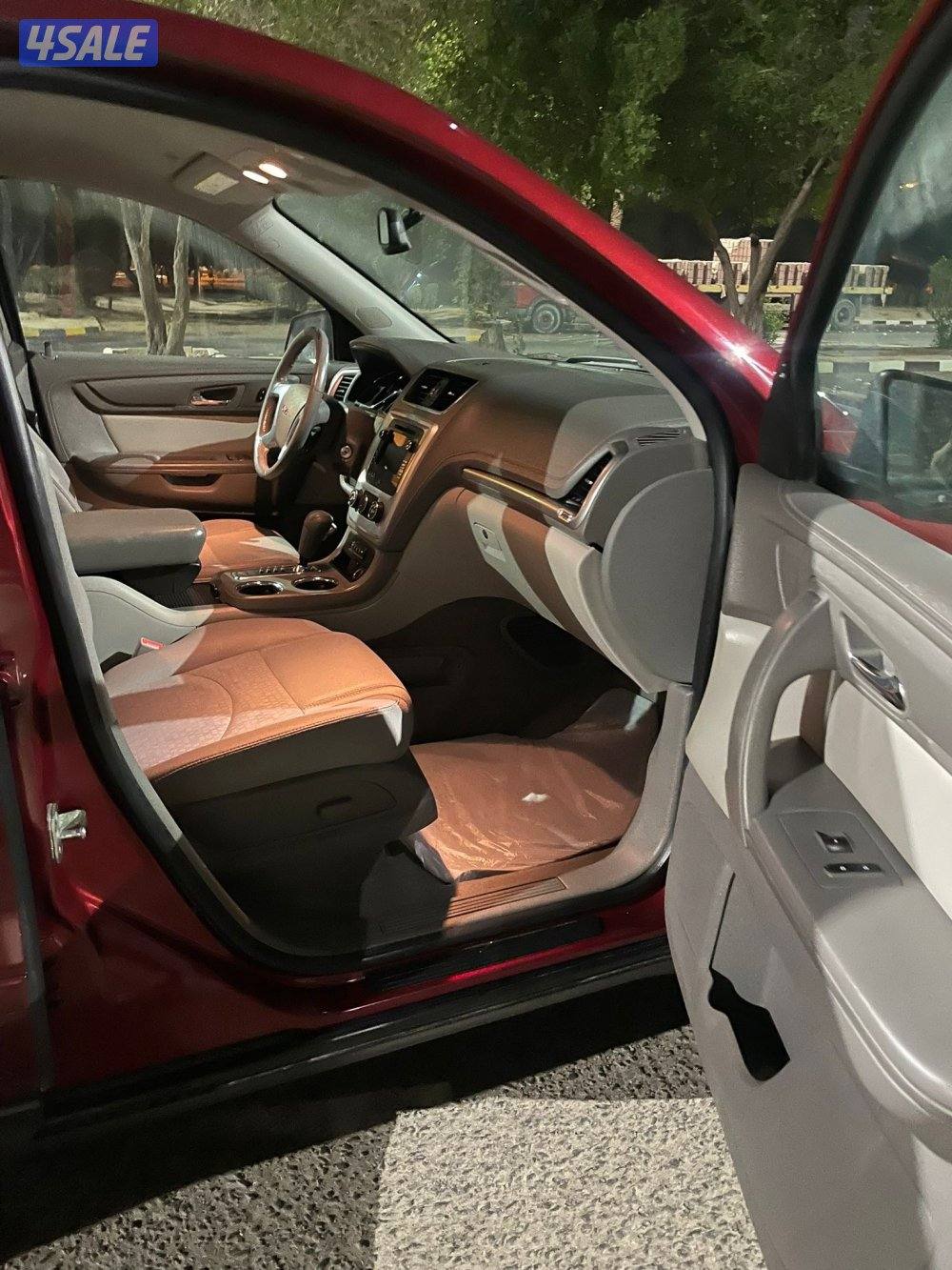 اكاديا 2015 قمة في النظافه11