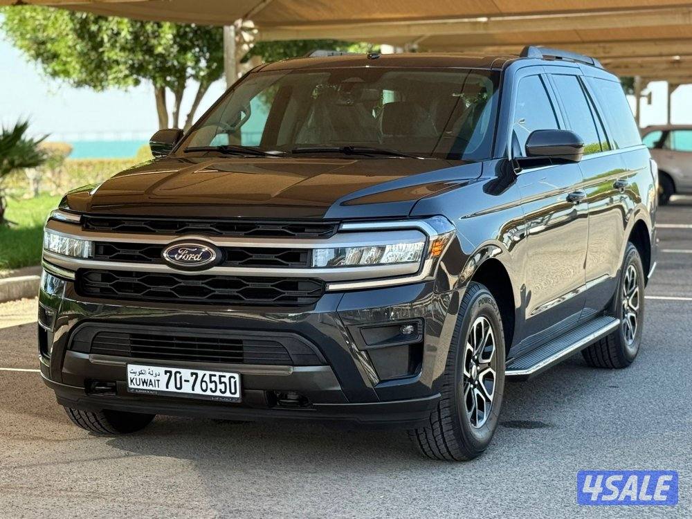 2023 اكسبدشن صبغ الوكاله0