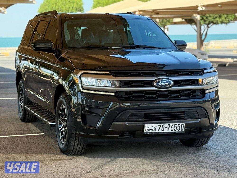 2023 اكسبدشن صبغ الوكاله1