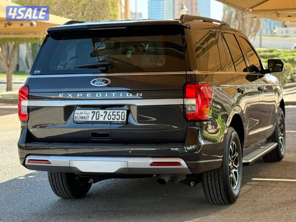 2023 اكسبدشن صبغ الوكاله2