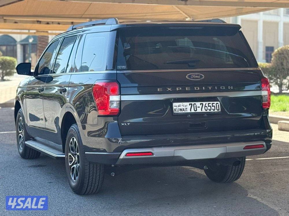 2023 اكسبدشن صبغ الوكاله3