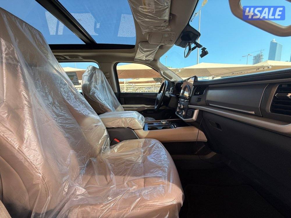 2023 اكسبدشن صبغ الوكاله5