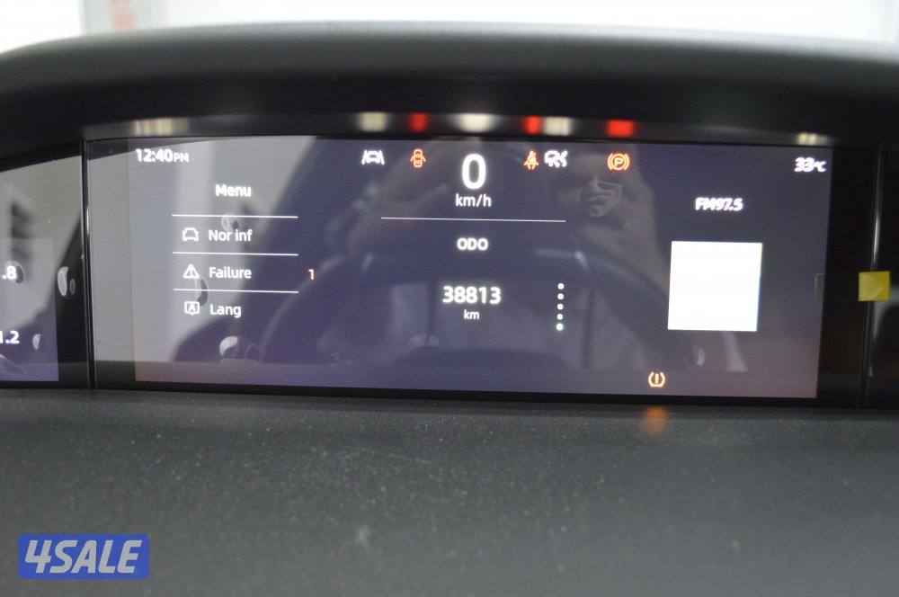 Changan UNI-K 2024 – Full Option6