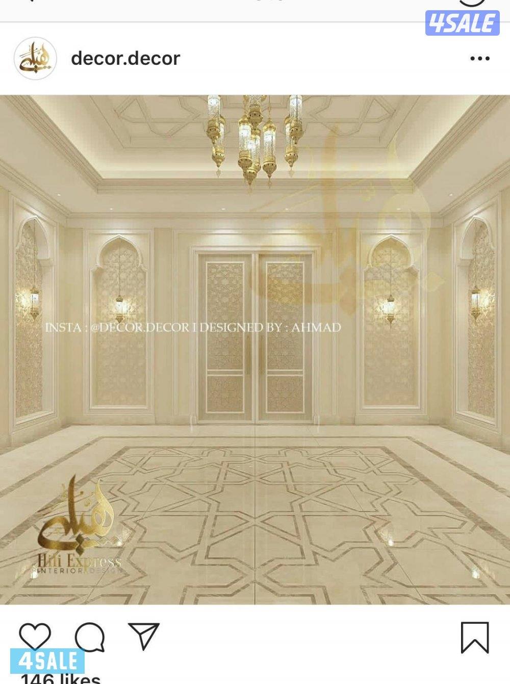 ديكورجبس جبسم بورد موزاءيك خارجى8