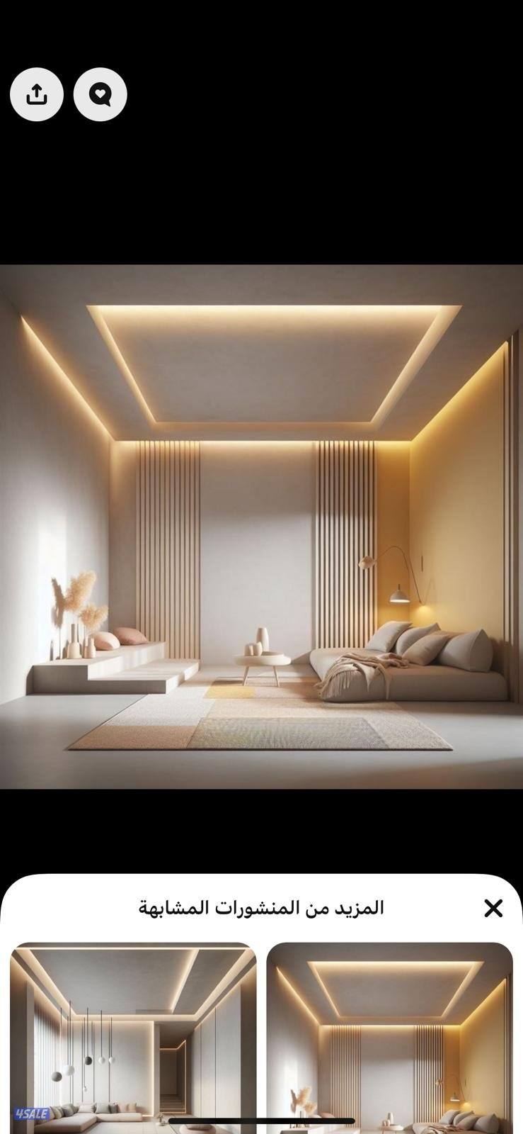 ديكورجبس جبسم بورد موزاءيك خارجى9