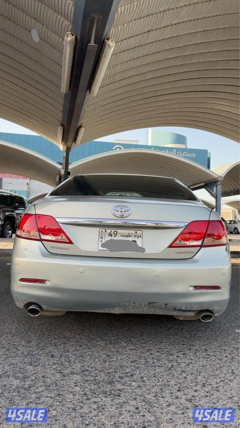 للبيع تويوتا أوريون ٢٠٠٨ For sale Toyota Orion 20081