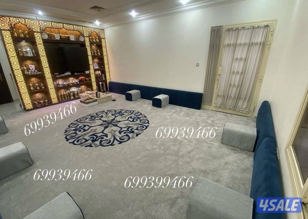 اثاث ومفروشات على حسب الطلب جميع انواع السجاد والمساند2