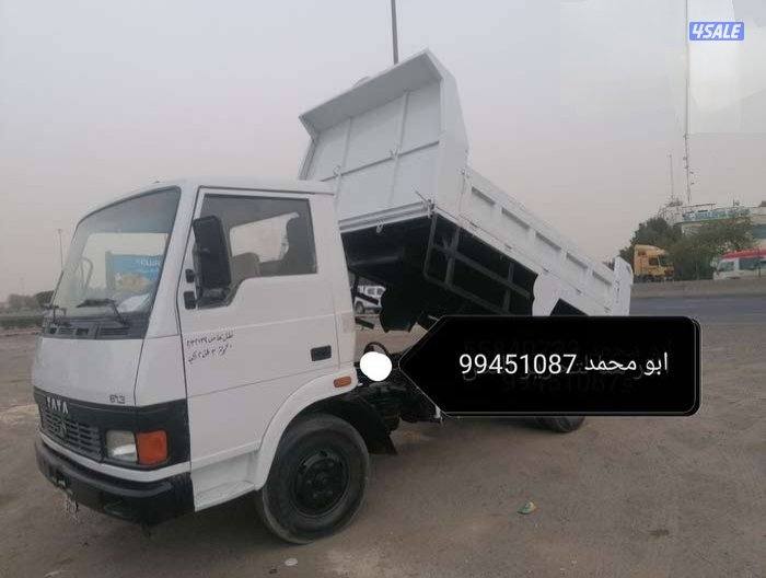 Nasaf sotiladi نساف للبيع0