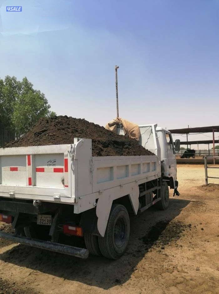 Nasaf sotiladi نساف للبيع2