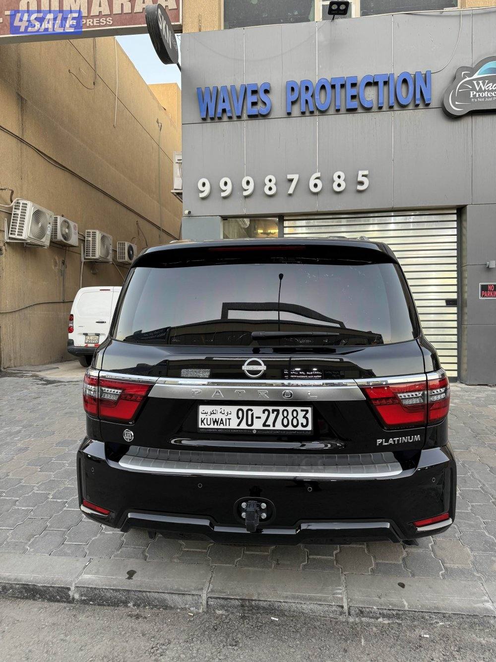 للبيع باترول 20245