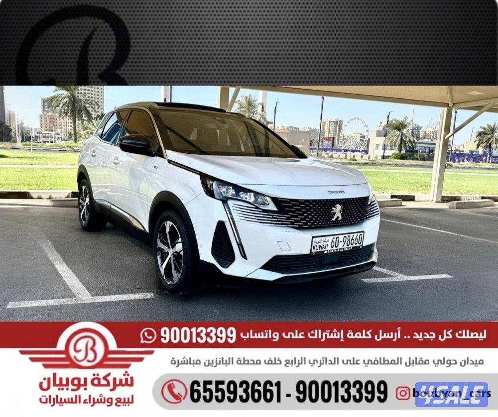 بيجو 3008 GT - الموعد:2023 - العداد:530