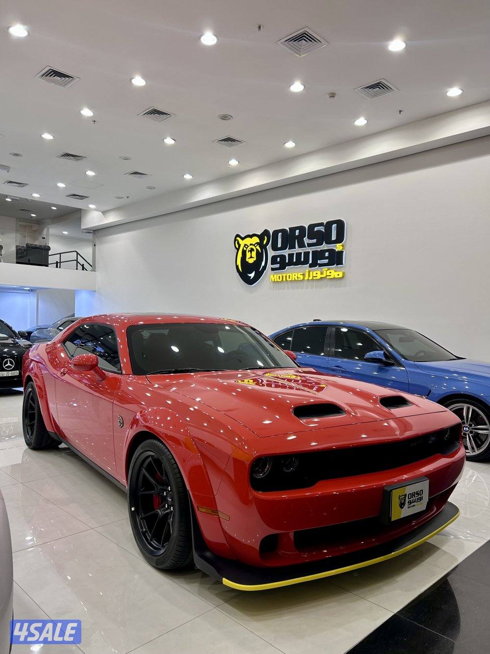 Hellcat Redeye 2023 أصفار0