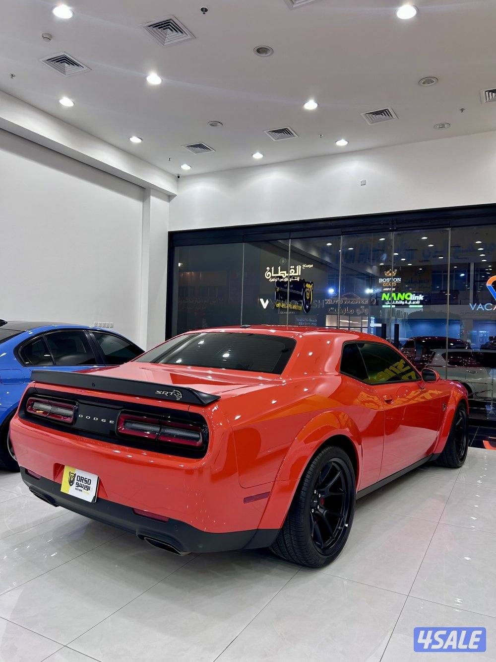 Hellcat Redeye 2023 أصفار4