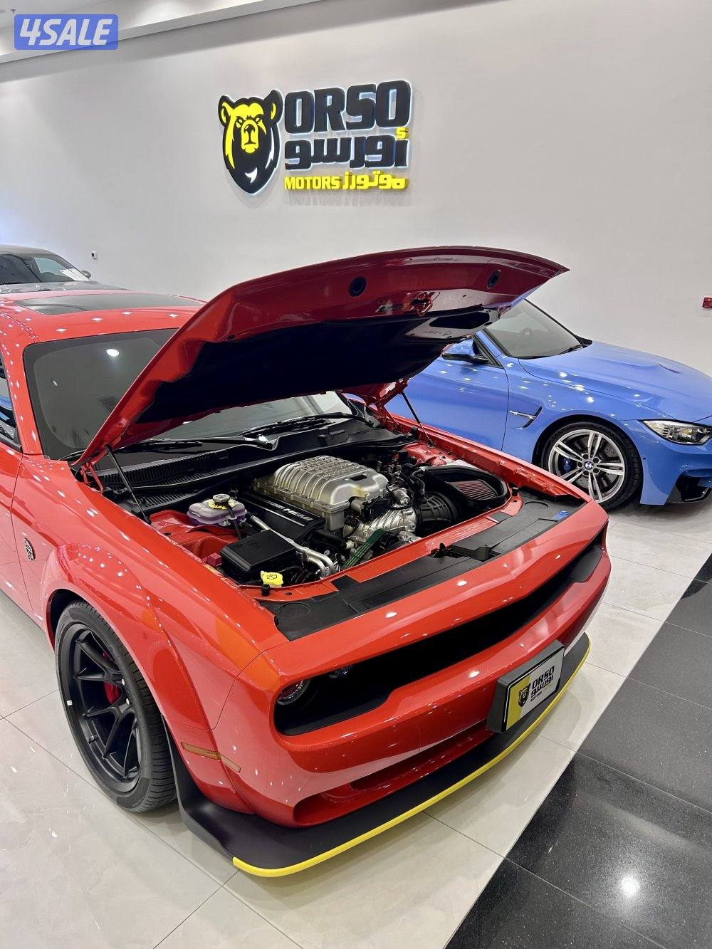 Hellcat Redeye 2023 أصفار8