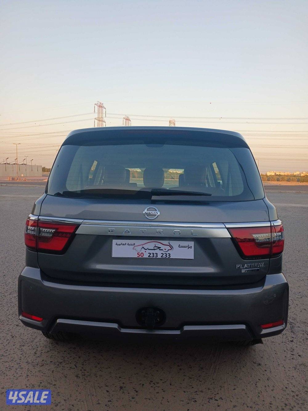 باترول موديل 2021 البابطين 8سلندر5