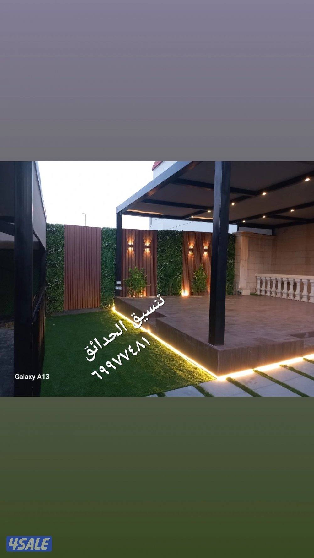 تنسيق حدائق وتيل صناعي وطبيعي وشبكات الري عادي اوتوماتيك بلاط متداخل9