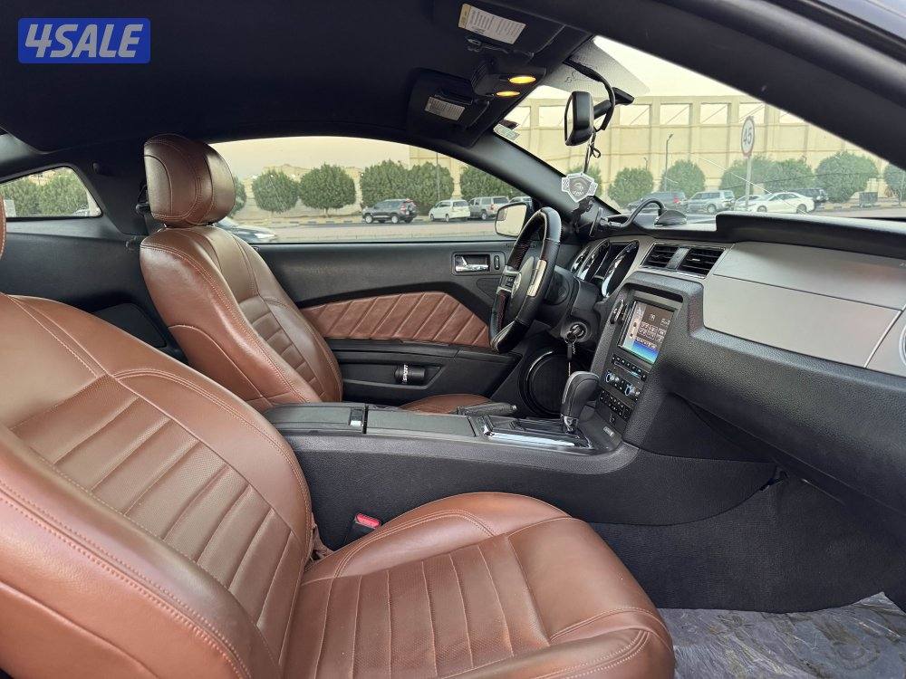 🔥شرط الفحص🔥5