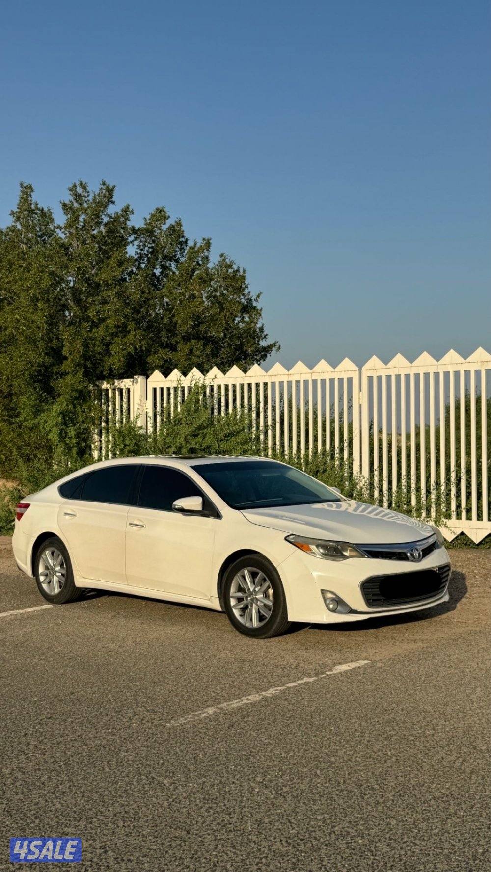 افالون شرط الفحص2