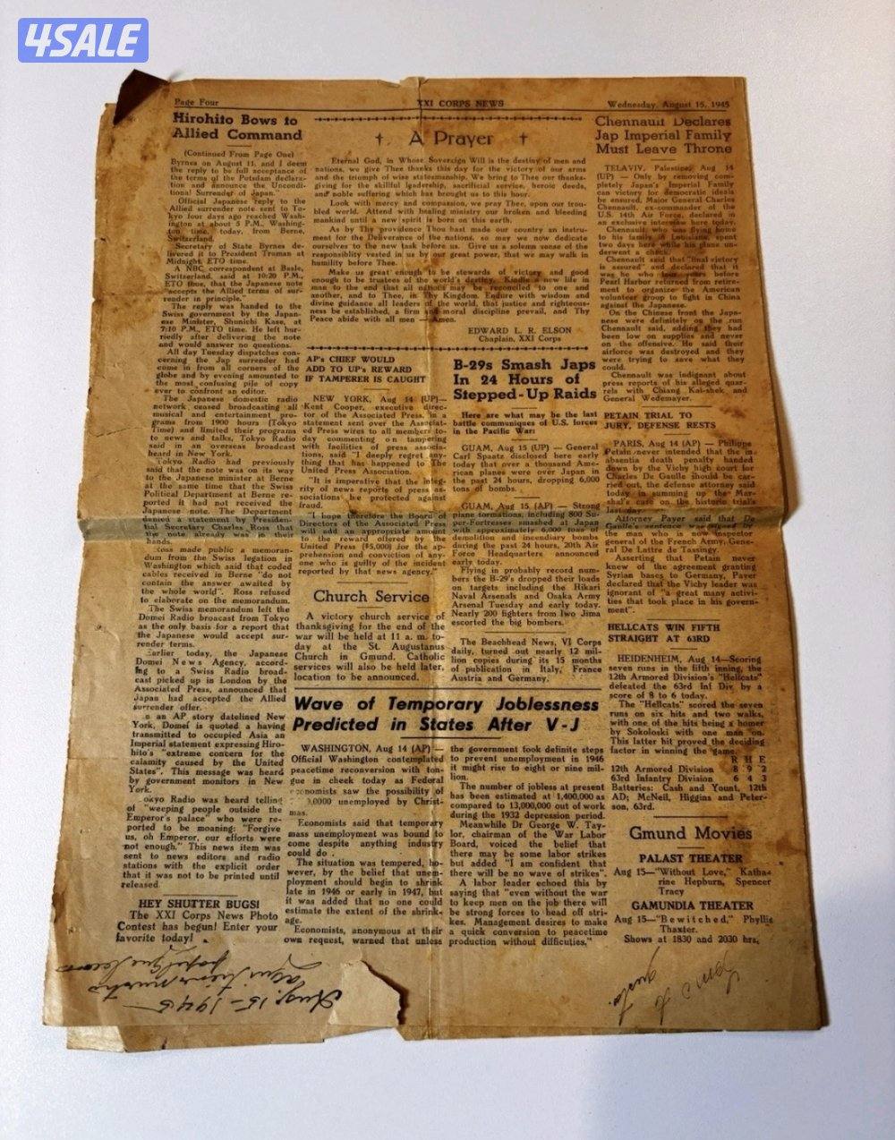 جريدة قديمة جدا استسلام اليابان0