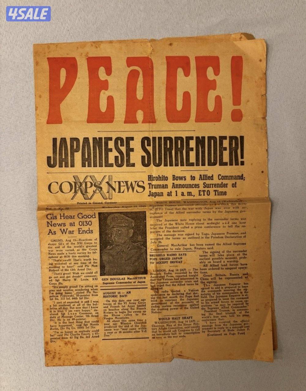 جريدة قديمة جدا استسلام اليابان2