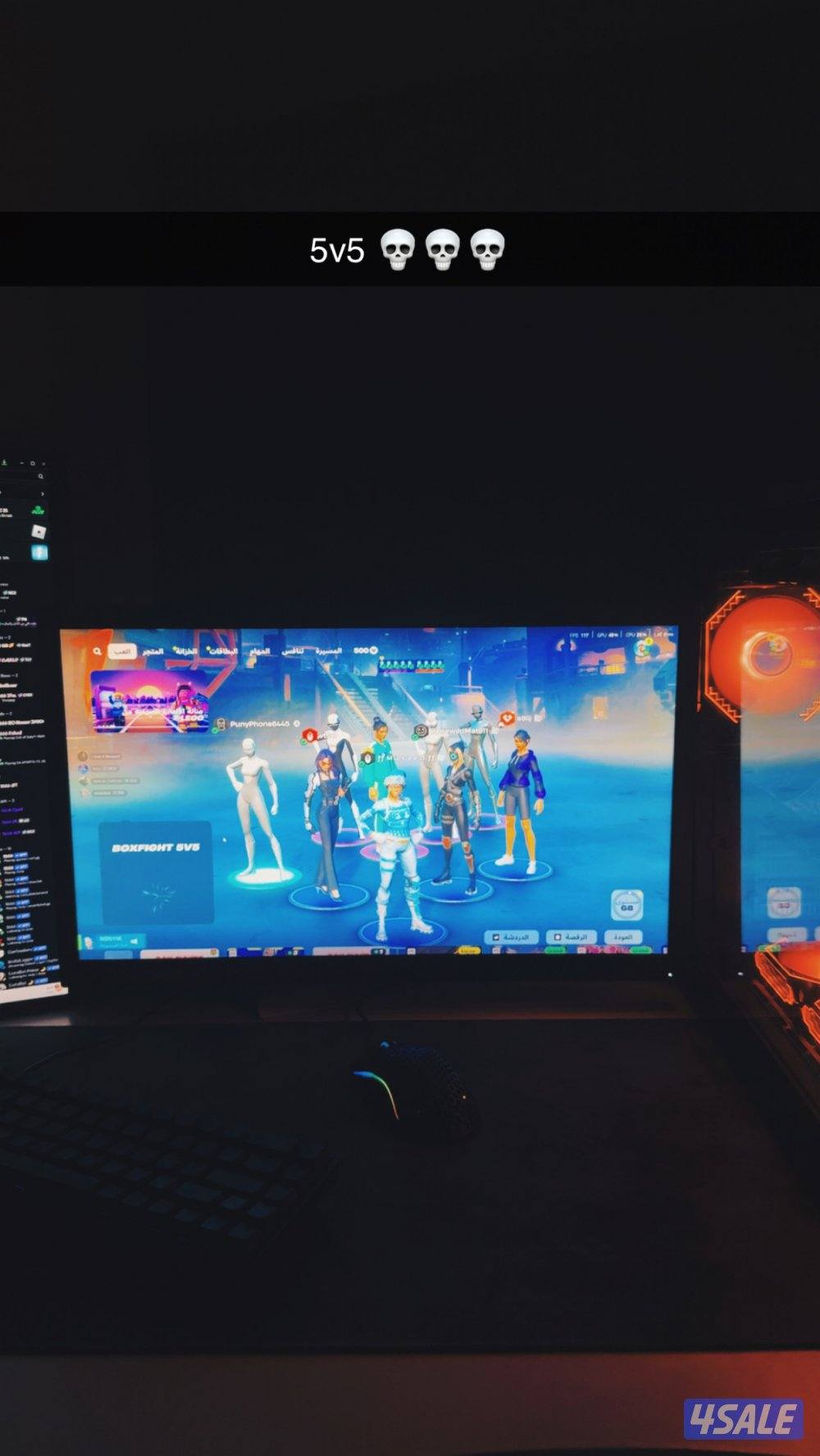 ست اب كامل من بي سي وشاشتين وستاند وماوس وكيبورد وكل شي يخص البيسي0