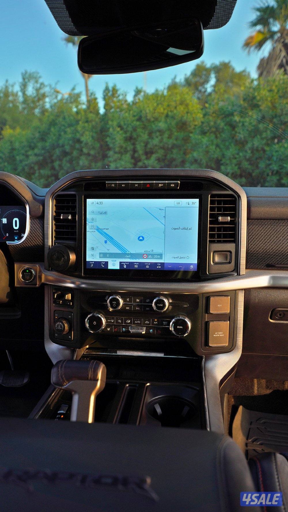 للبيع فورد رابتر 37 موديل 20228