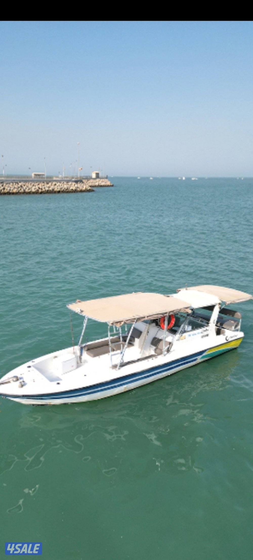 أجمل الرحلات البحريه جميع جزرالكويت حدائق شمال وجنوب وتوصيل فيلكه4