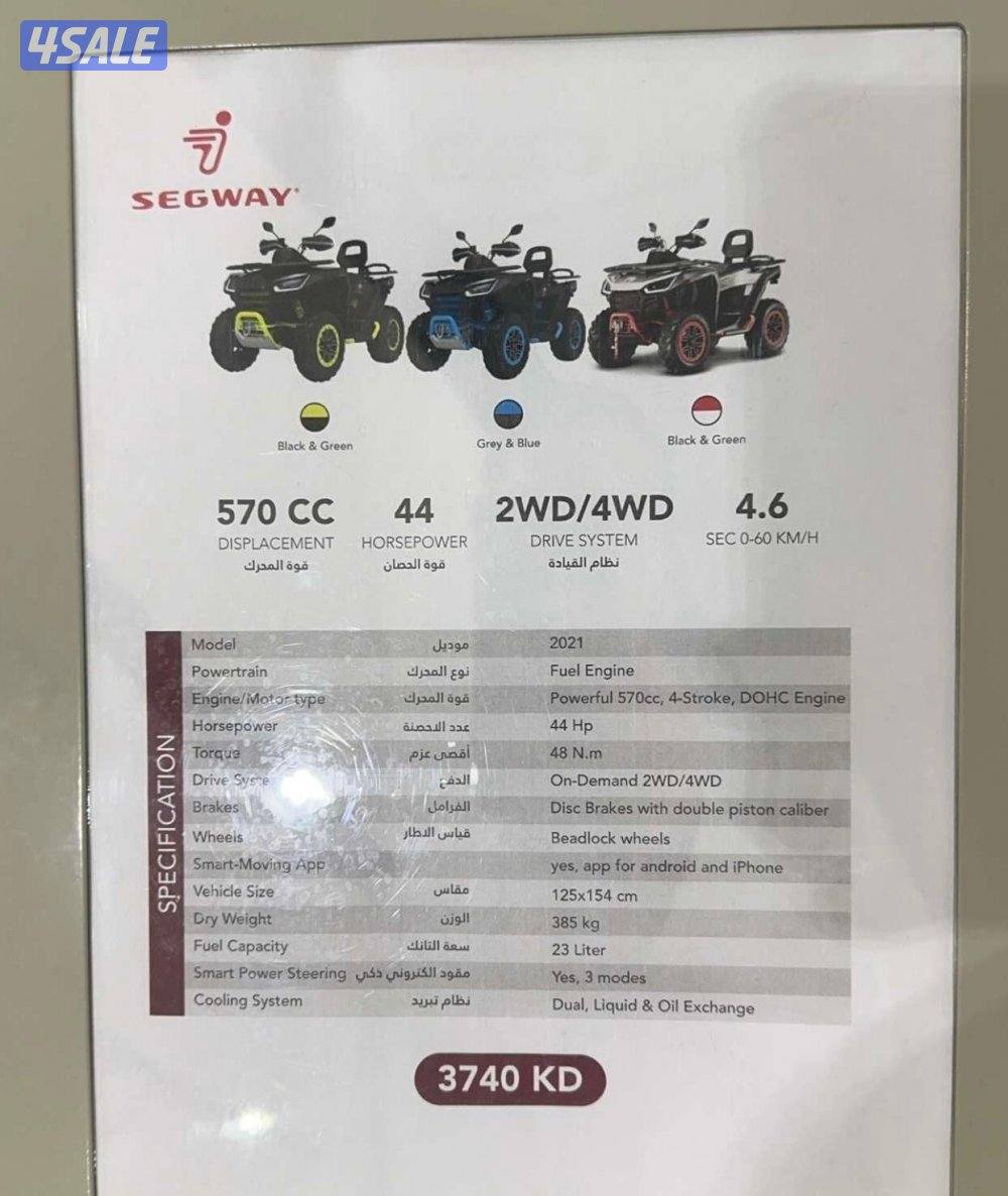 للبيع قرزلي موديل ٢٠٢٢ طالع من وكاله ٢٠٢٣4