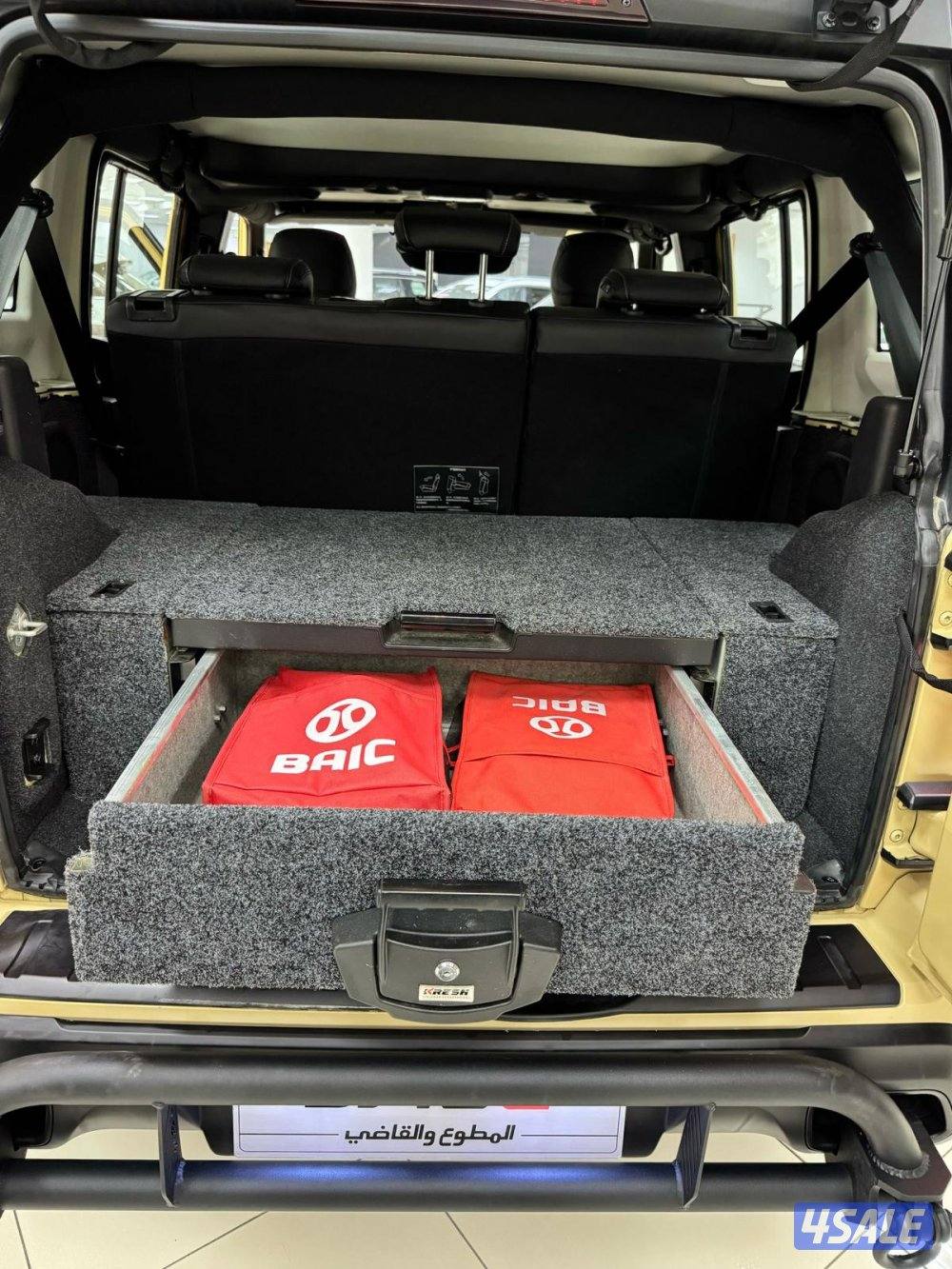 Bj40 لمطوع والقاضي7