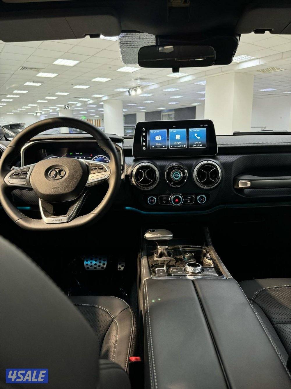 Bj40 لمطوع والقاضي8