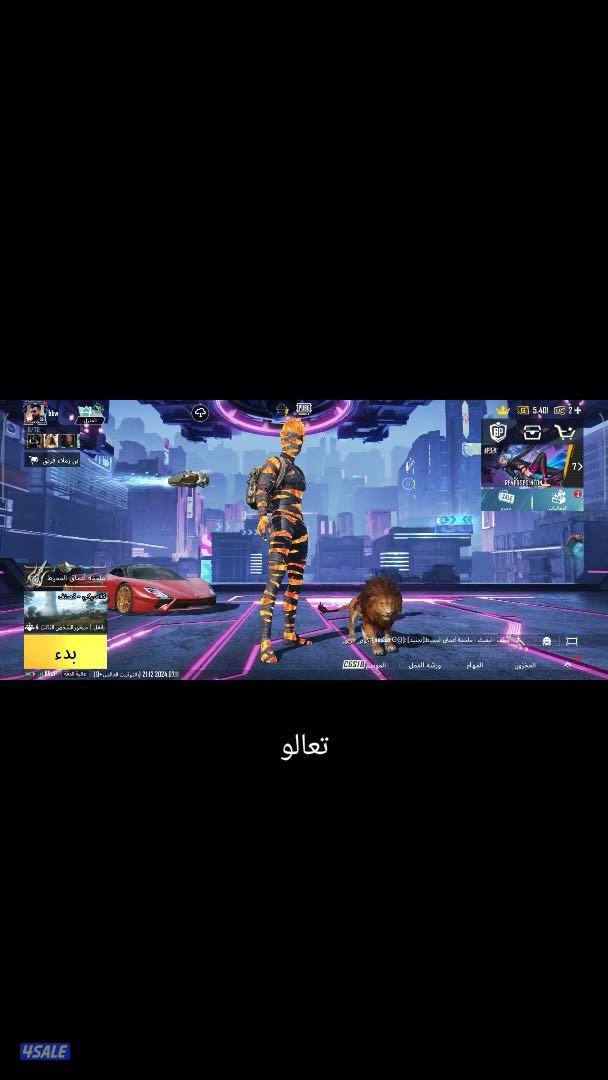 الكويت سلوى قطعه ٧ شارع سالم غانم منزل ٣٨٠2