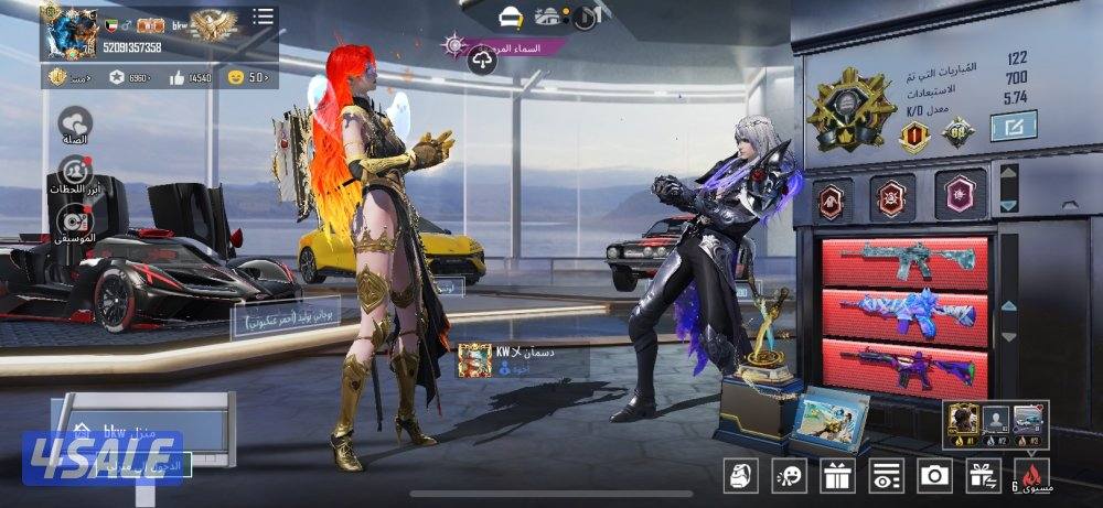 الكويت سلوى قطعه ٧ شارع سالم غانم منزل ٣٨٠3