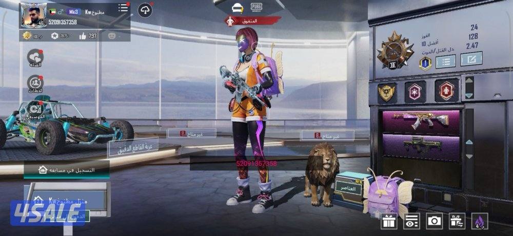 الكويت سلوى قطعه ٧ شارع سالم غانم منزل ٣٨٠8