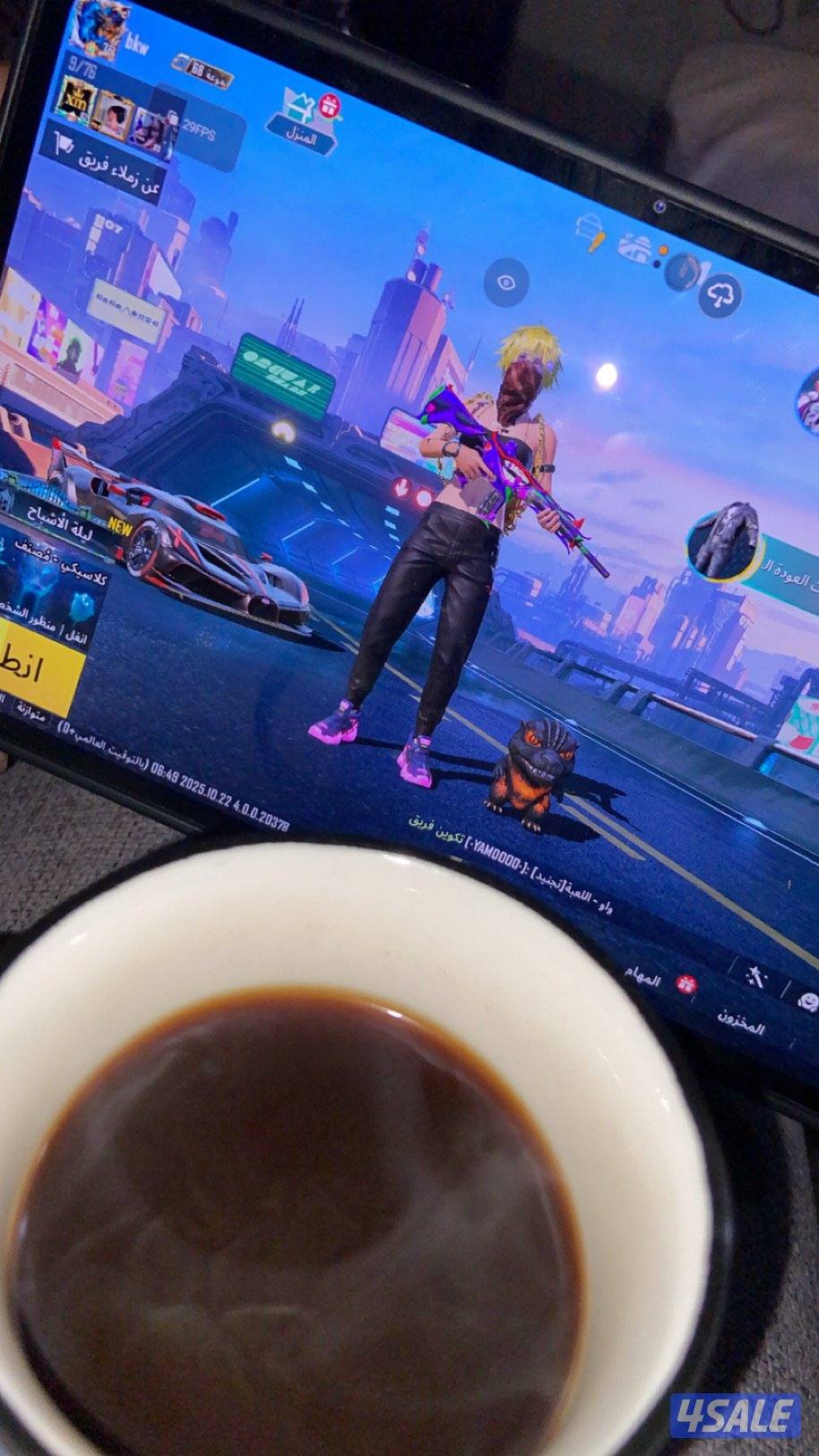 الكويت سلوى قطعه ٧ شارع سالم غانم منزل ٣٨٠11