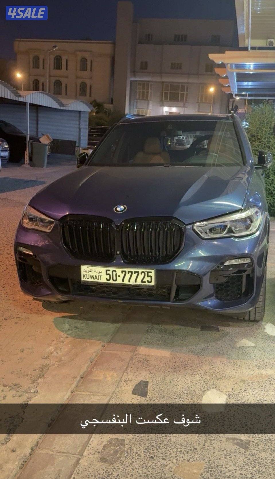 Bmw x5 Twin Power Turbo1