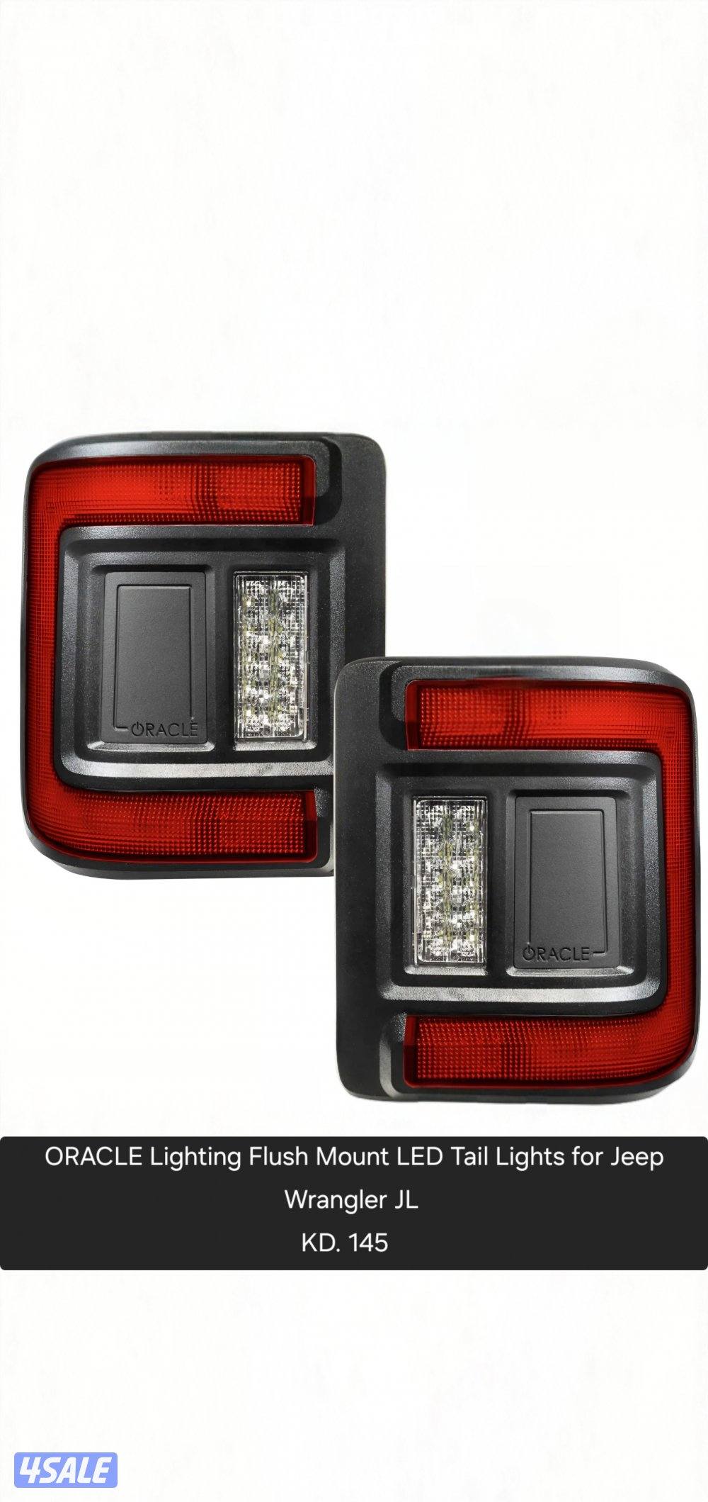 اكسسوارات لجيب رانجلر1